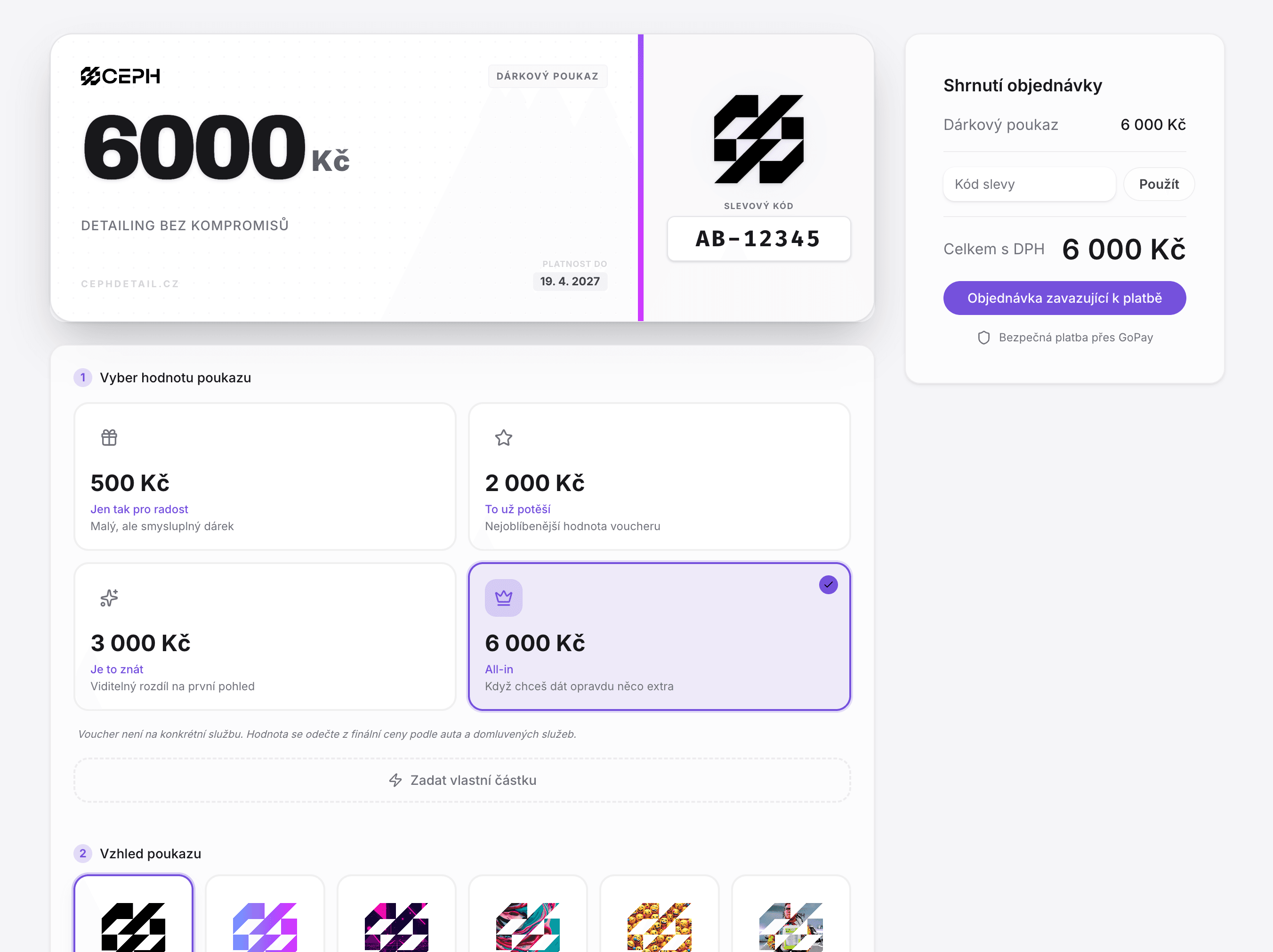Screenshot of the CephDetail Vouchers project